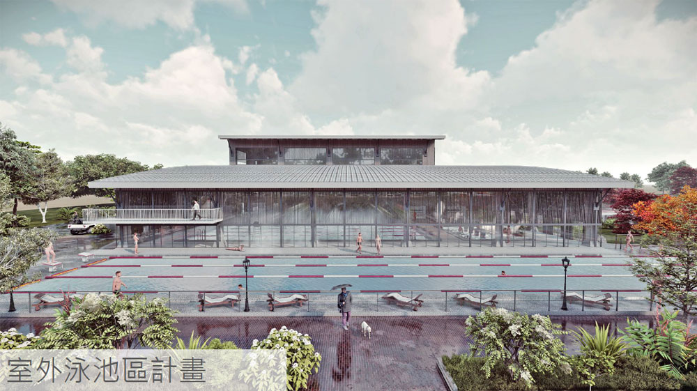 小東休閒娛樂中心新建工程