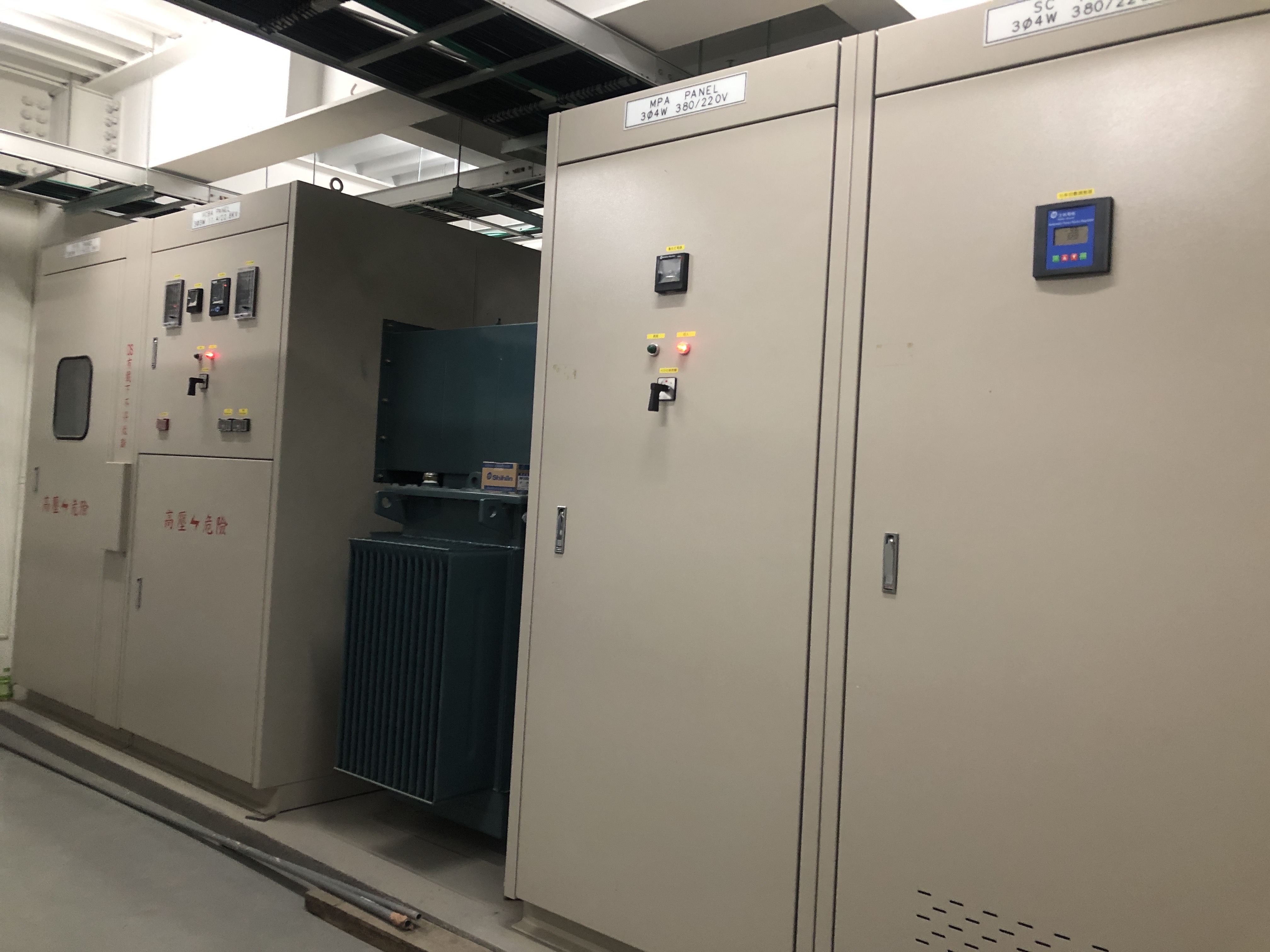 黃氏製藥廠房增建工程